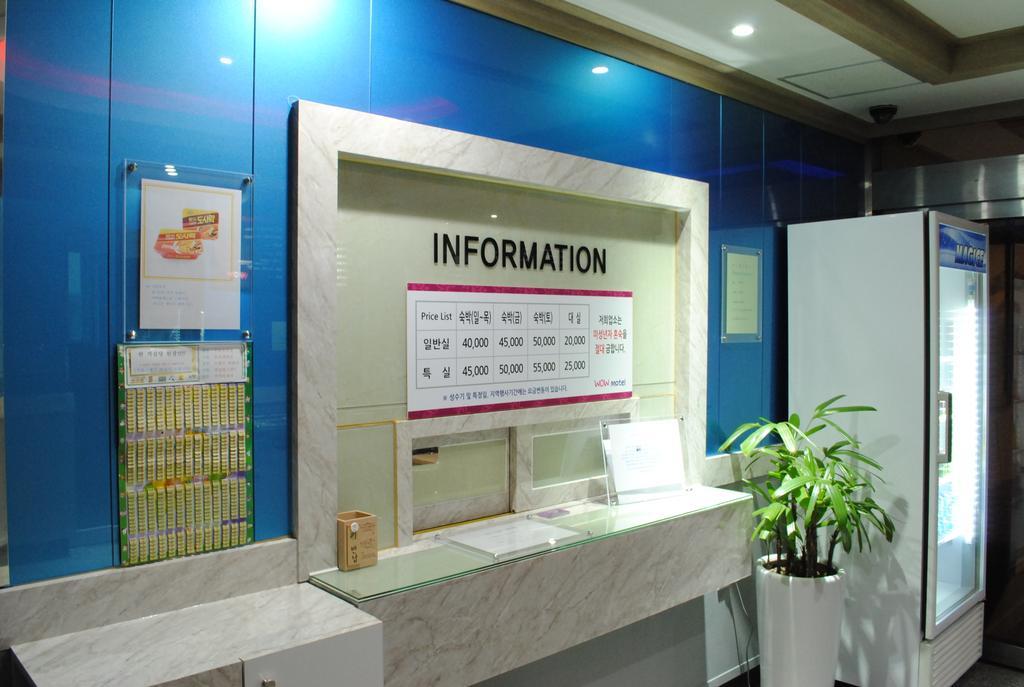 Pohang Wow Motel Екстериор снимка